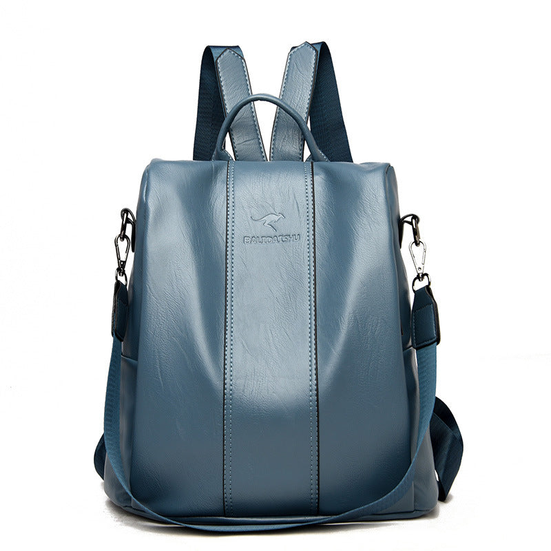 Ladies' Large Capacity Backpack ¨C Stylish, PU Leather, User-Friendly